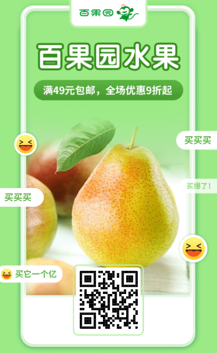 图片[1]-超值福利｜奶茶咖啡影视会员低价特惠合集