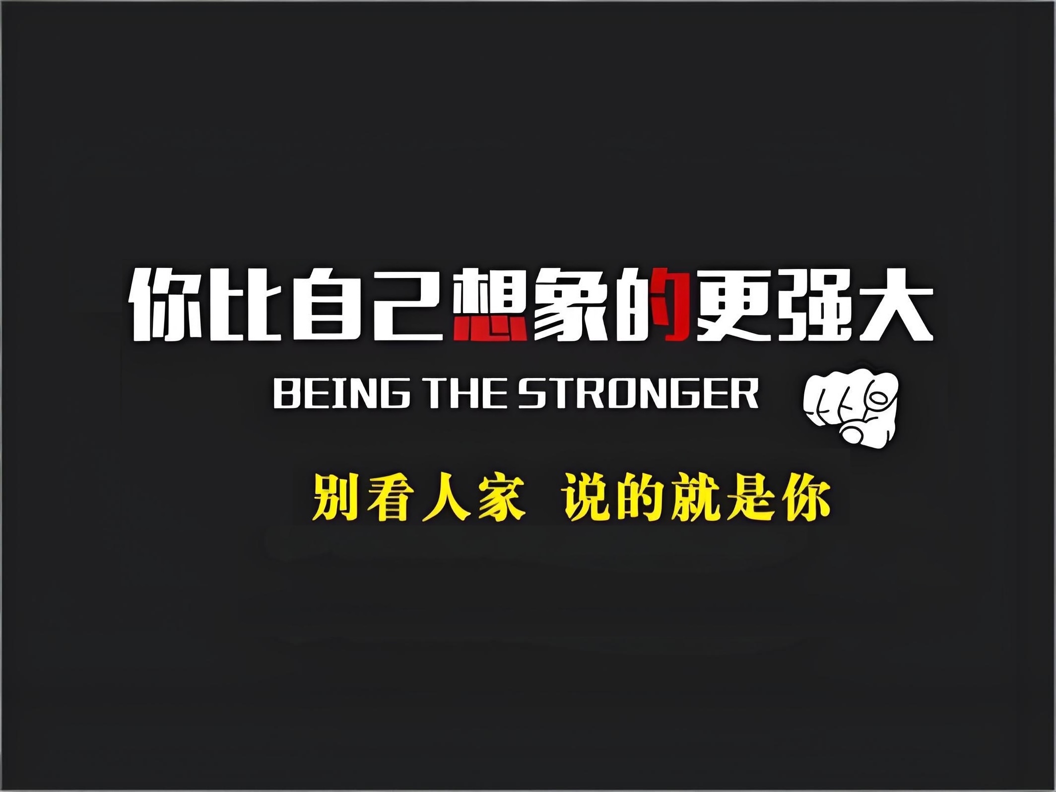 用户封面