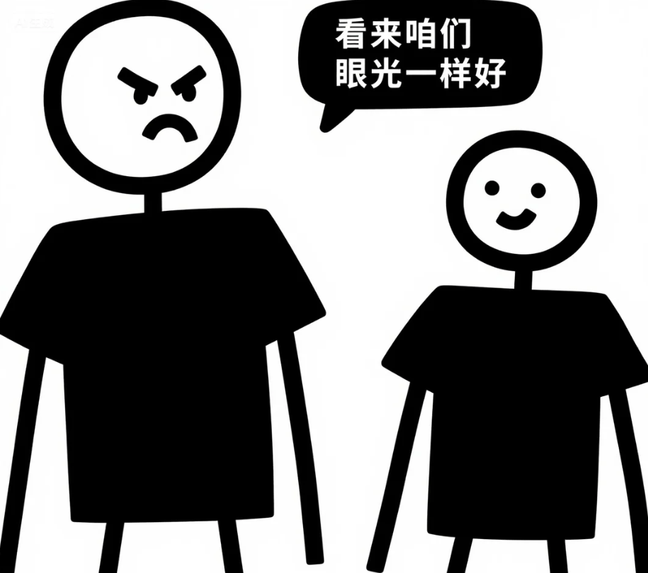 30 条视频涨粉 19 万！用 AI 画火柴人带货，零成本做书单号的野路子曝光-DeepHubX