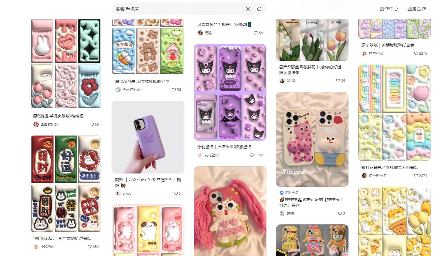 如何用AI技术创造3D膨胀壁纸号 自媒体月入16w+矩阵精准营销策略-DeepHubX