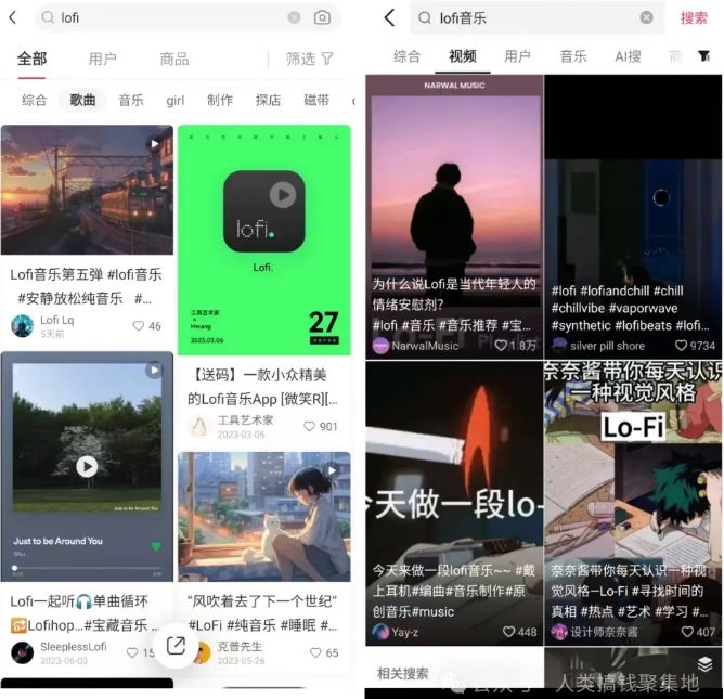 AI制作动态Lofi音乐视频，3个月50张商单，矩阵操作月入10000+-DeepHubX