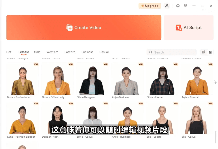 利用AI工具快速制作并盈利的真人出镜解说视频-DeepHubX