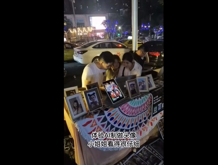 AI写真摆地摊：低门槛高回报的街头创业-DeepHubX