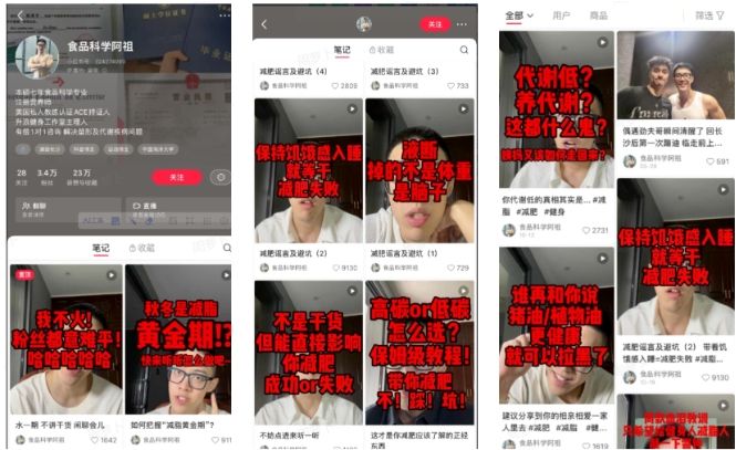 AI+口播视频：知识分享与带货结合的创业模式-DeepHubX