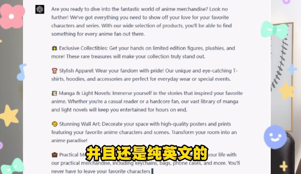AI 赚钱案例！通过编辑 ChatGPT 生成的内容赚了 3500 美元-DeepHubX