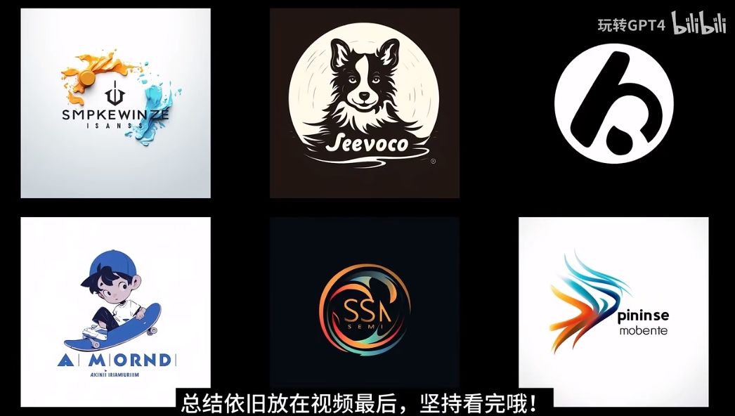 ChatGPT+Midjourney 生成标志 Logo！学会接单日入 500！-DeepHubX
