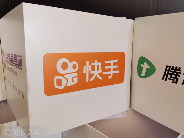 快手拟分拆可灵AI独立融资；360升级“安全龙虾”平台；网信办要求AI生成视频必须标注-DeepHubX