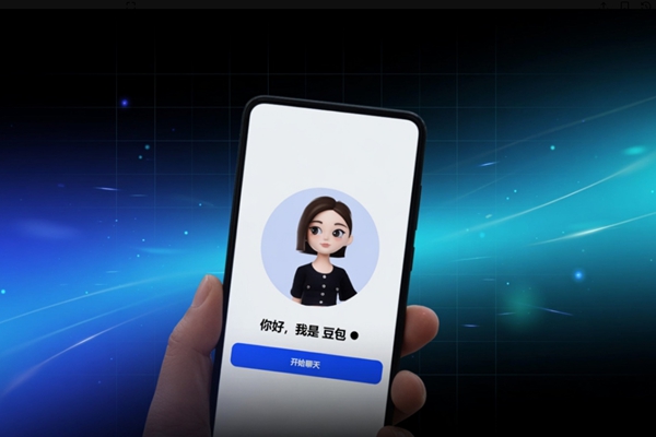 豆包披露付费订阅方案；OpenAI发布GPT-5.5Instant；苹果手机支持第三方AI模型-DeepHubX