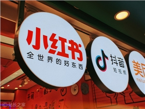 小红书首次公布AI治理主张；荣耀YOYO率先接入DeepSeek-V4；灵光App率先将世界模型搬上移动端-DeepHubX