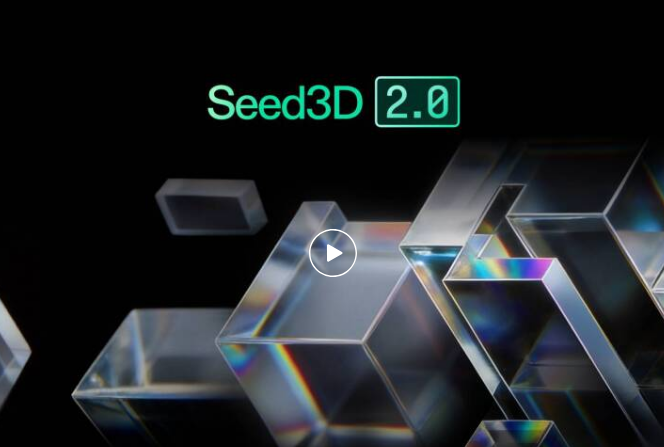 字节跳动发布Seed3D2.0；小米 MiMo-V2.5公测；阿里Qwen3.6-27B正式开源-DeepHubX