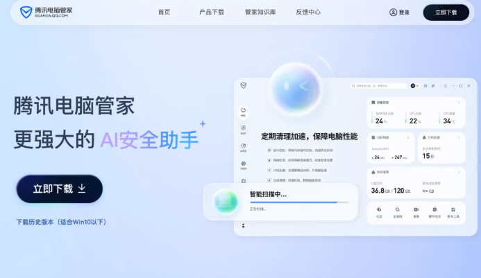 腾讯发布“龙虾管家”；抖音处置AI擦边违规账号1.4万个；有赞回应315AI投毒传闻-DeepHubX