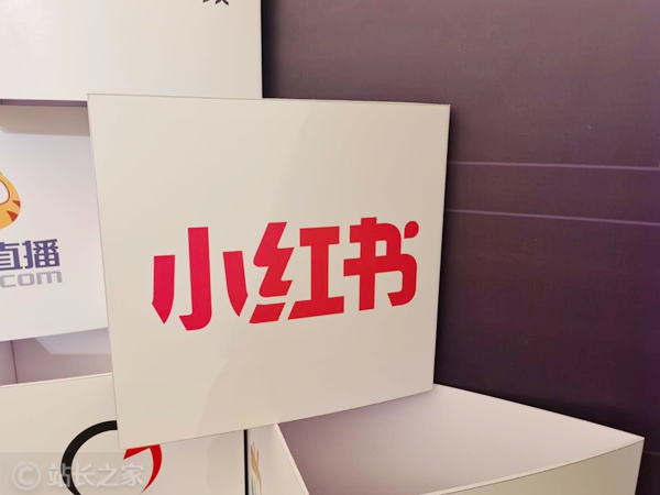 腾讯WorkBuddy支持微信一键直连；小红书首发龙虾禁令；ComfyUI推出App Mode-DeepHubX