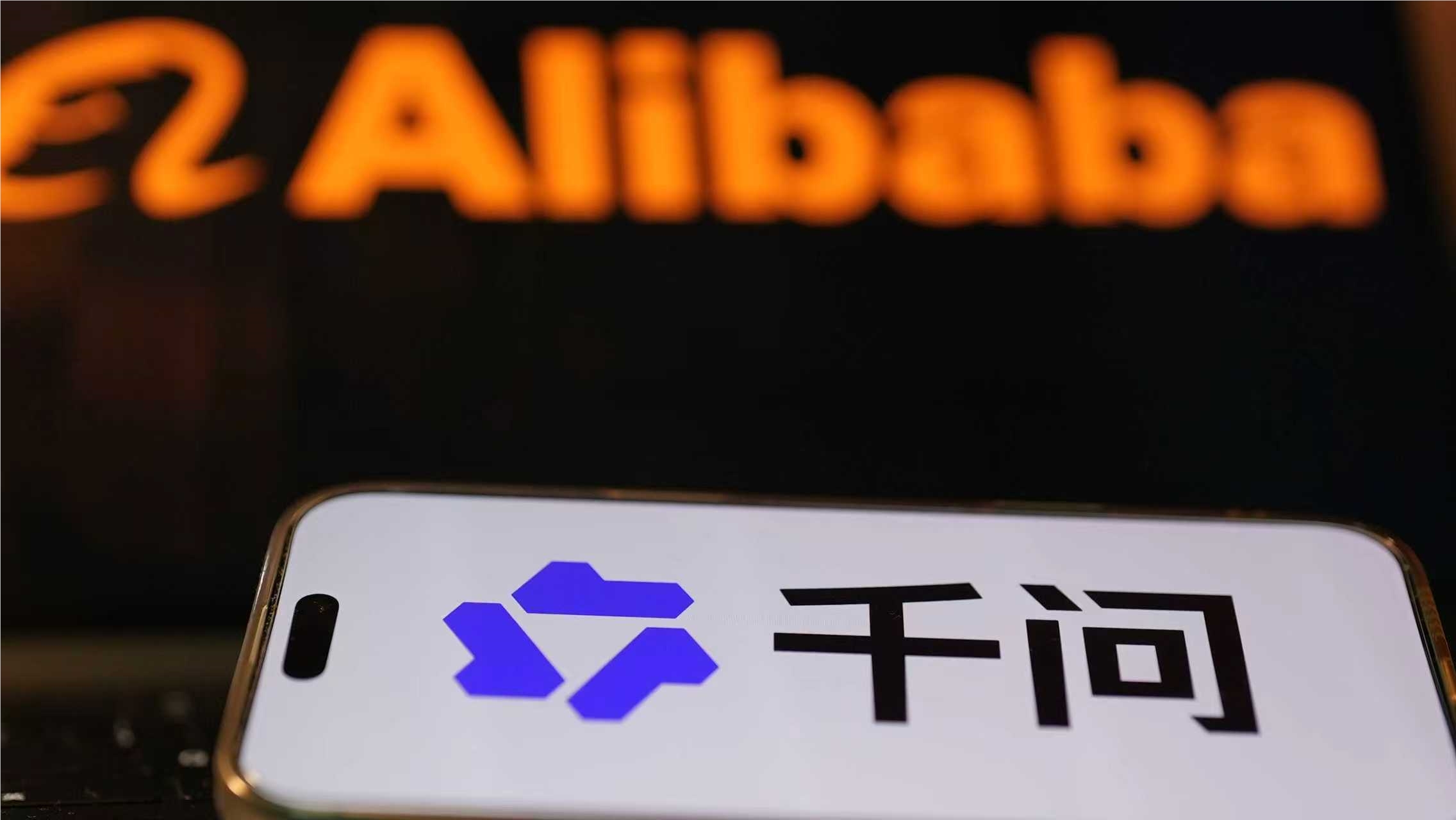 阿里千问APP公测；Veo 3.1上线多图参考；超级小爱AI大模型“随心修图”上线-DeepHubX
