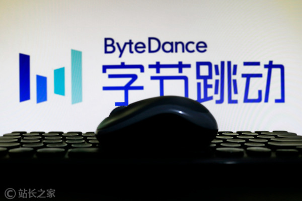 字节发布同声传译模型Seed LiveInterpret 2.0;秘塔搜索API上线;Lovart AI正式版全球发布-DeepHubX