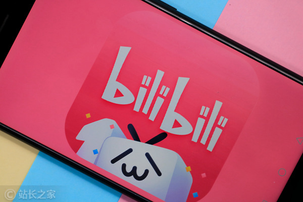 B站或将推“代号H” AI创作工具；智元发布哪吒机器人灵犀X2-N；宇树科技冲刺科创板IPO-DeepHubX