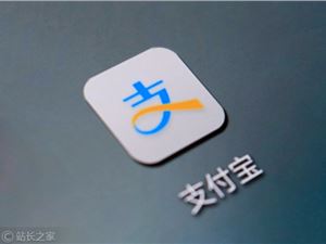 「6月25日AI日报」支付宝推 “AI 打赏” 服务；QQ浏览器上线高考志愿报告功能-DeepHubX