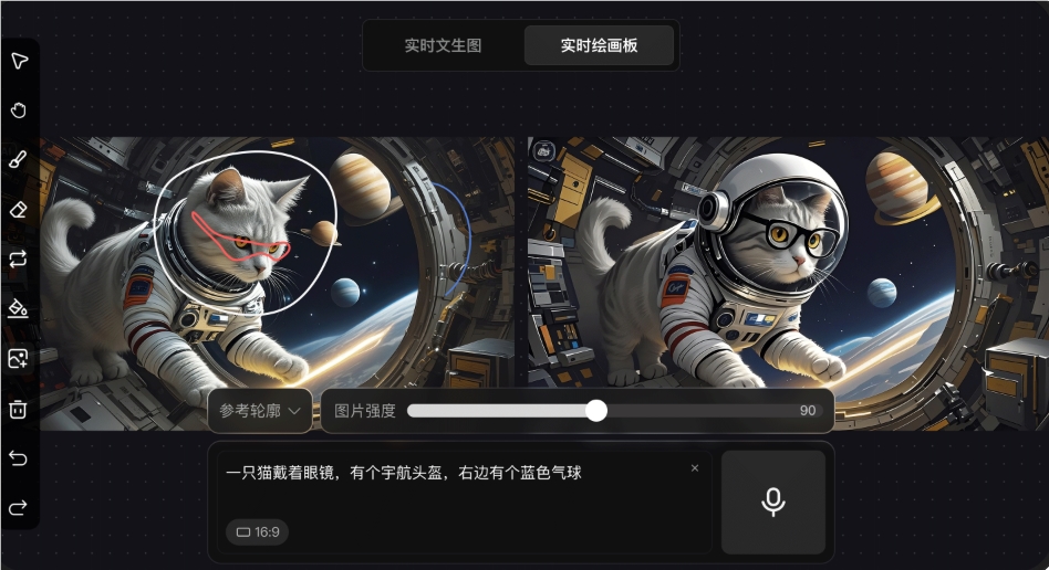 腾讯混元图像2.0毫秒级生图;Windsurf重磅发布SWE-1系列;MiniMax Speech-02登顶全球TTS榜首-DeepHubX