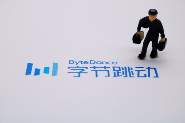 ChatGPT重磅上线图像库功能；白嫖！Veo2登陆谷歌AI Studio；蚂蚁百宝箱推“MCP专区”-DeepHubX