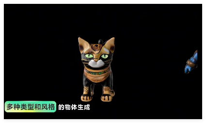 腾讯混元推出5个开源3D模型；Anthropic发布MCP传输机制重大升级；Mistral最新开源模型Mistral Small 3.1-DeepHubX