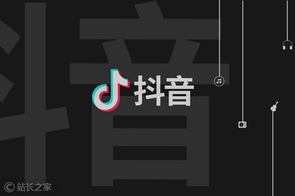 抖音测试接入豆包AI；即梦接入DeepSeek支持智能提示词生成；Grok语音模式全面开放-DeepHubX
