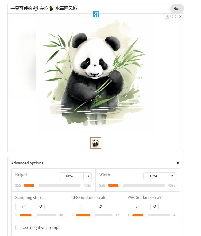 1秒出图！英伟达开源文生图模型Sana；OpenAI发布经济蓝图；Adobe新AI工具一键批量编辑1万张图-DeepHubX