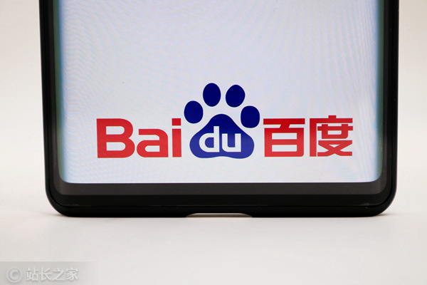 百度明年推新版文心大模型；OpenAI拟推自研浏览器；搜狗输入法打造全新AI搜索体验；全新FLUX.1 Tools工具包来了-DeepHubX
