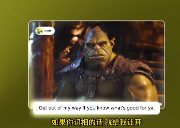 王炸！ElevenLabs推声音设计功能；全能型图像生成模型OmniGen问世；快50倍！OpenAI推全新模型sCM-DeepHubX