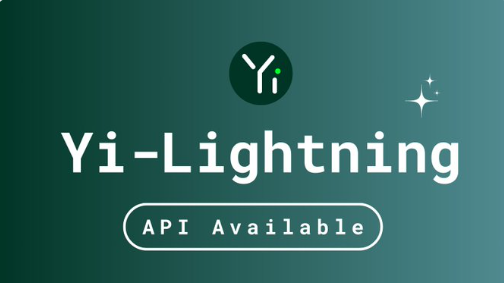 国产逆袭！Yi-Lightning排行超越GPT-4o；阿里推翻译神器Marco-MT；开源版Heygen来了-DeepHubX
