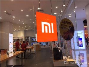 小米宣布 MiMo-V2-Pro/Omni 将于2026年6月下线，全面切换 V2.5系列-DeepHubX