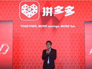 AI卷向电商治理！拼多多上半年出台 40 余项举措，高科技作弊成打击重点-DeepHubX