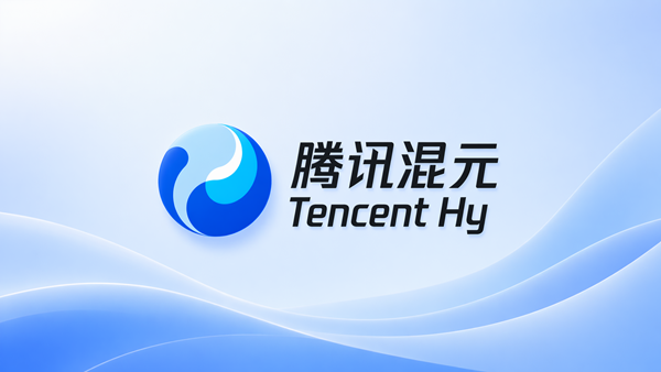 记忆密度升45%、Token省35%!!腾讯混元发布最强记忆插件 Hy-Memory-DeepHubX