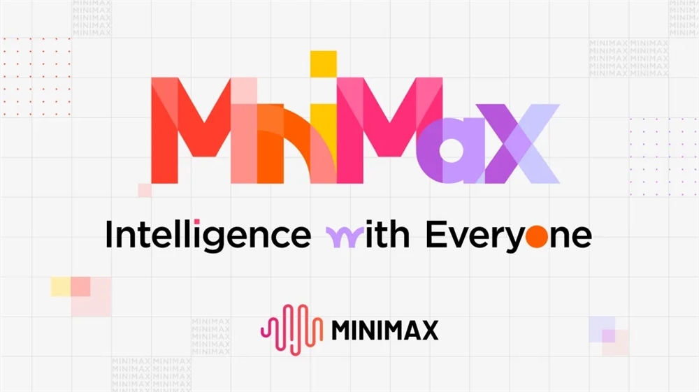 MiniMax全球企业与开发者客户突破百万，近两月ARR收入翻番-DeepHubX