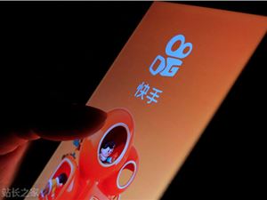 快手 Q1 财报：AI 投入成“利润黑洞”，可灵视频业务陷转型阵痛-DeepHubX