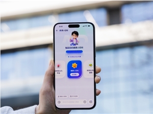 国家发改委点赞：AI健康应用“蚂蚁阿福”用户破亿，实现普惠医疗服务-DeepHubX
