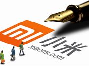 交付即搭载!小米YU7 标准版确认配最新XLA认知大模型,实测续航达成率超97%-DeepHubX