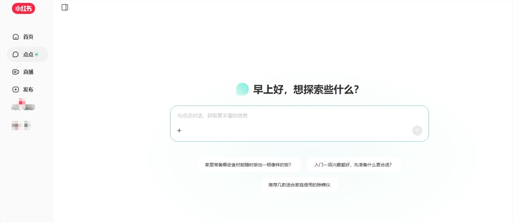 QQ20260529-094523.jpg QQ20260529-094523.jpg