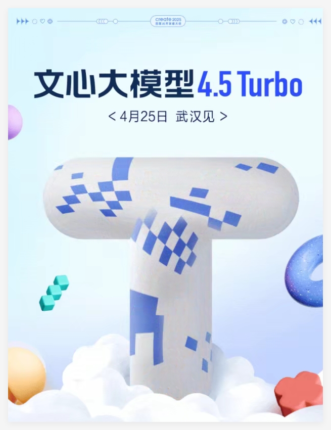 QQ_1744270167389.png QQ_1744270167389.png
