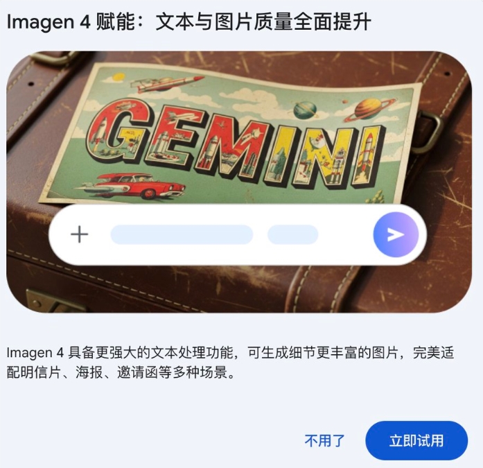 QQ20250613-103026.jpg