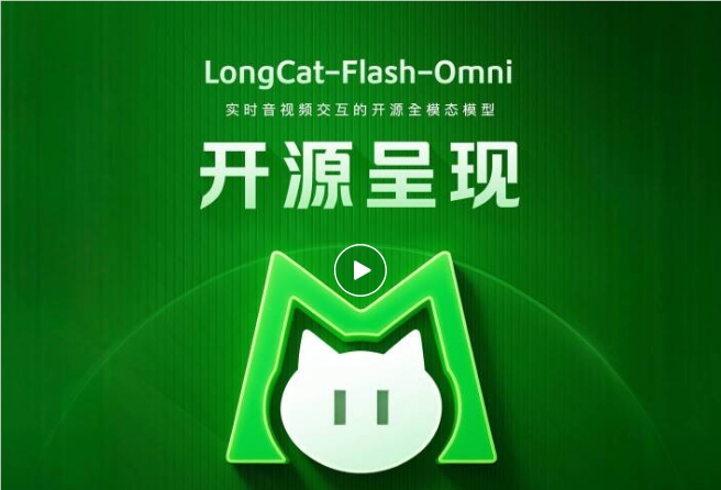 QQ20251103-102218.png