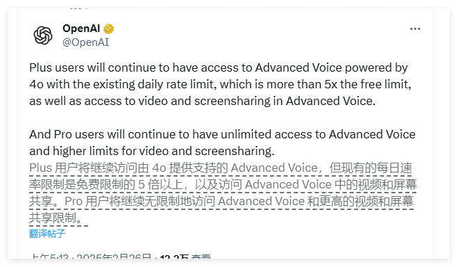 QQ_1740552318910.png