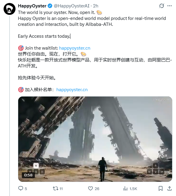 QQ20260416-135915.jpg