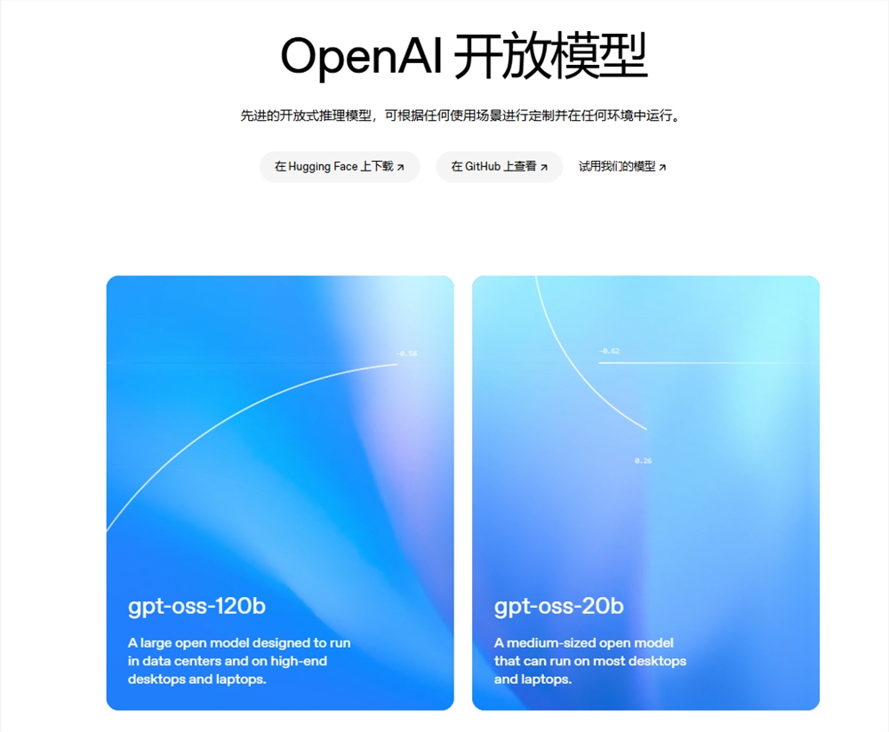 QQ20250806-102207.jpg QQ20250806-102207.jpg
