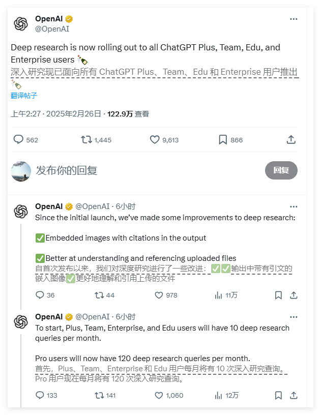 QQ_1740532688893.png