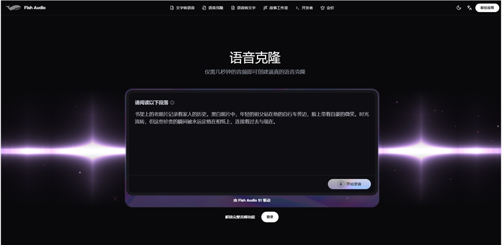 QQ20251021-145954.png