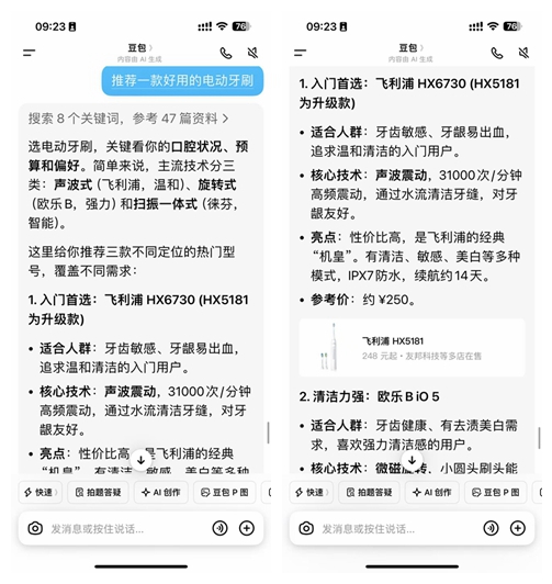 NeoImage_副本.jpg