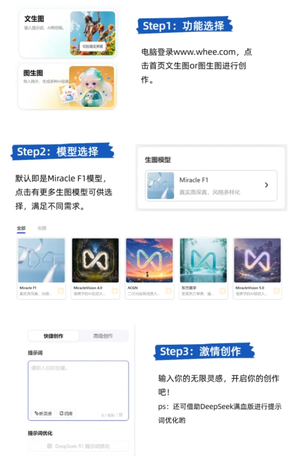 微信截图_20250409103106.png